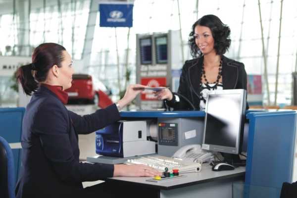 Online Course Certified Air Ticketing Executive