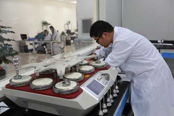 Online Course Certified Fabric Testing Specialist