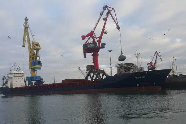 Online Course Certified Multipurpose Vessel Manager