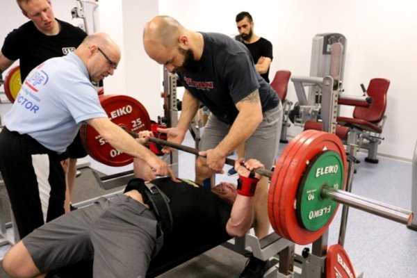 Online Course Certified Powerlifting Coach